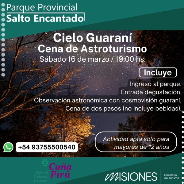 Centa_de_Astroturismo_1603
